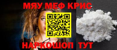 скорость mdpv Нальчик