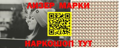 скорость mdpv Нальчик