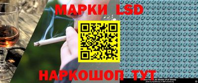 МДПВ Нарткала