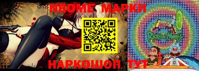 МДПВ Нарткала