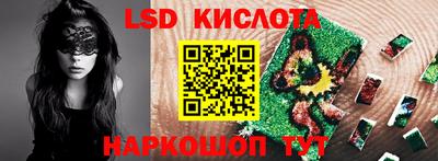 МДПВ Нарткала