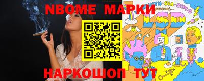 МДПВ Нарткала