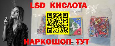 скорость mdpv Нальчик