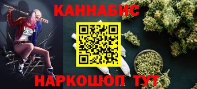 МДПВ Нарткала