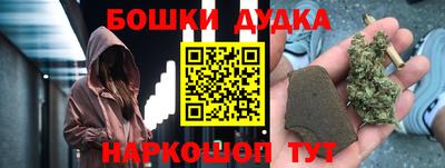 скорость mdpv Нальчик