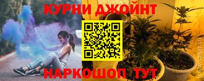 скорость mdpv Нальчик