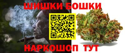 МДПВ Нарткала
