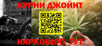 скорость mdpv Нальчик