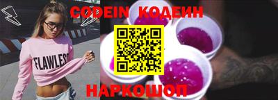 ECSTASY Новокубанск