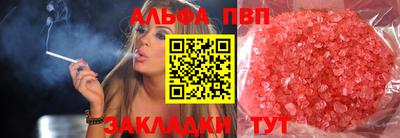 скорость mdpv Нальчик
