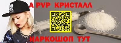 МДПВ Нарткала