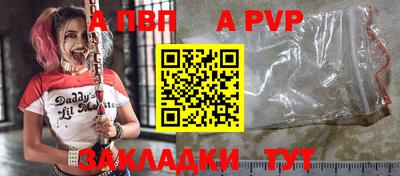 МДПВ Нарткала