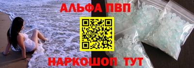 МДПВ Нарткала