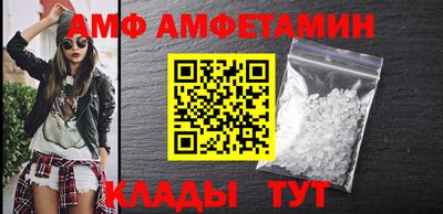 скорость mdpv Нальчик