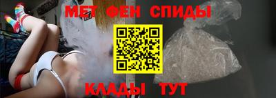 экстази Новодвинск