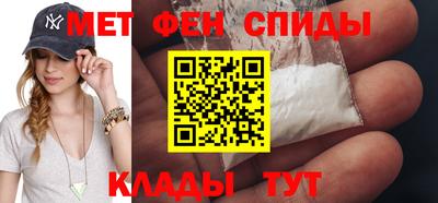 ешки Наро-Фоминск