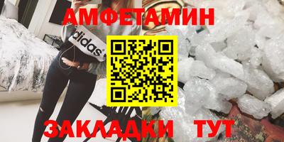 МДПВ Нарткала
