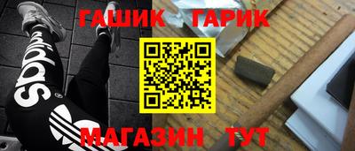 МДПВ Нарткала