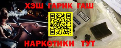 МДПВ Нарткала