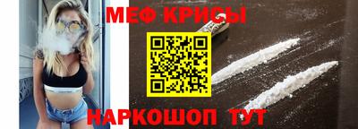 скорость mdpv Нальчик