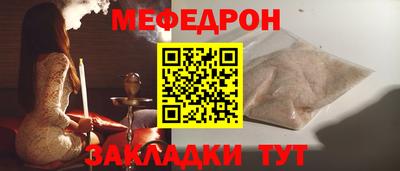 скорость mdpv Нальчик